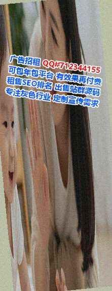 开阳借腹生子数据事务所